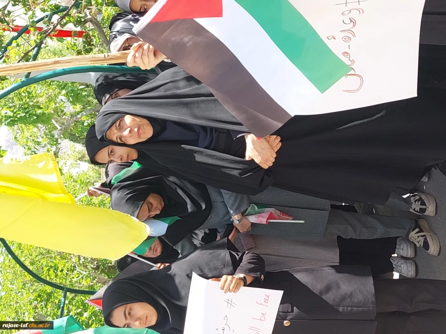 خیزش دانشجویان دانشگاه شهید رجایی در اعتراض به سرکوب دانشجویان آمریکایی 5