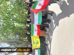 خیزش دانشجویان دانشگاه شهید رجایی در اعتراض به سرکوب دانشجویان آمریکایی 2