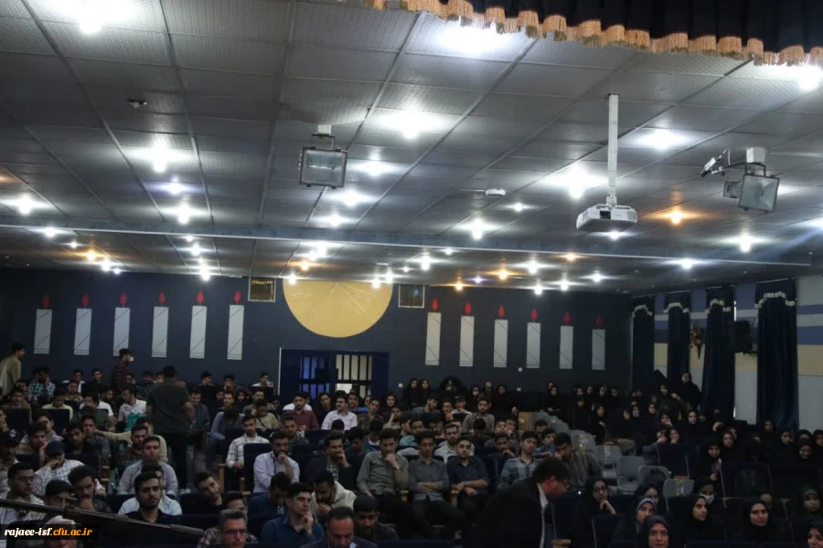 اکران مستند کاپیتان من در مرکز شهید رجایی 5