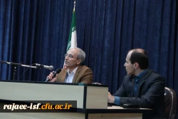 اکران مستند کاپیتان من در مرکز شهید رجایی 7