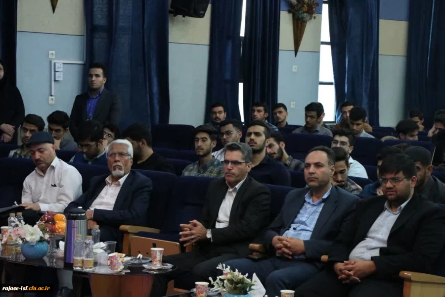 اکران مستند کاپیتان من در مرکز شهید رجایی 9