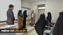 آیین تجلیل از اساتید و کارکنان مرکز شهید رجایی اصفهان به مناسب روز بزرگداشت مقام معلم 4