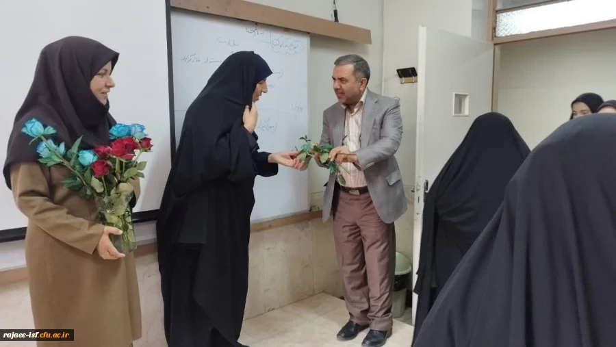 آیین تجلیل از اساتید و کارکنان مرکز شهید رجایی اصفهان به مناسب روز بزرگداشت مقام معلم 5