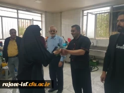 تجلیل از خدمه ی زحمتکش مرکز به مناسب هفته ی  کار و کارگر 2