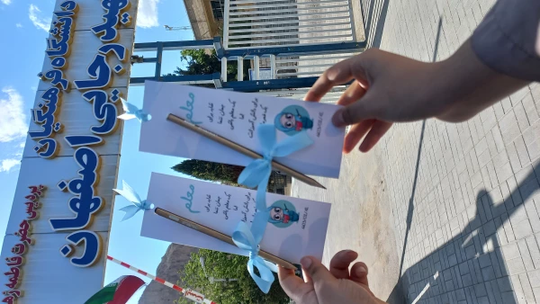 اهدای یادگاری به دانشجو معلمان به مناسبت روز معلم 4