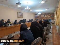 تشکیل جلسه با حضور مسئول آموزش و نمایندگان  3