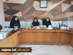 تشکیل جلسه با حضور مسئول آموزش و نمایندگان  5