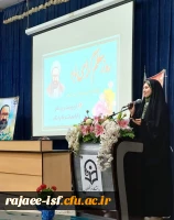 تجلیل از اساتید به مناسبت بزرگداشت روز معلم  2