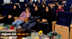 تجلیل از اساتید به مناسبت بزرگداشت روز معلم  5