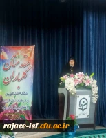 تجلیل از اساتید به مناسبت بزرگداشت روز معلم  6