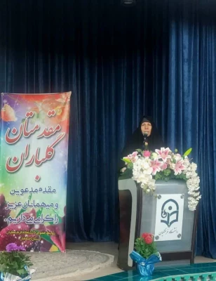 تجلیل از اساتید به مناسبت بزرگداشت روز معلم  6