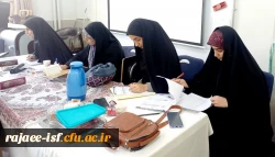 طرح سنجش سواد قرآنی  2