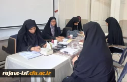 طرح سنجش سواد قرآنی  3