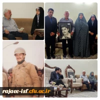 دیدار از خانواده شهید دانشجو معلم 