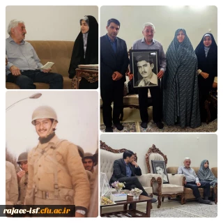 دیدار جمعی از دانشجو معلمان مرکز شهید رجایی استان اصفهان با خانواده شهید محمود بیگی