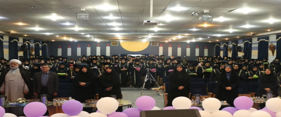 آیین دانش آموختگی دانشجو معلمان مرکز شهید رجایی اصفهان 2