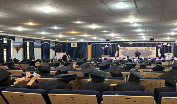 آیین دانش آموختگی دانشجو معلمان مرکز شهید رجایی اصفهان 6