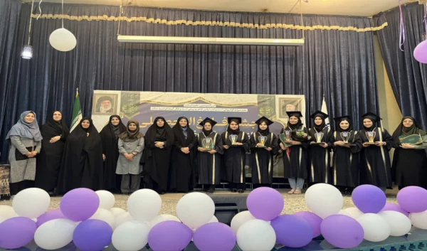 آیین دانش آموختگی دانشجو معلمان مرکز شهید رجایی اصفهان 7