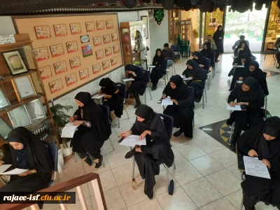 برگزاری آزمون پودمان 1 مهارت آموزان