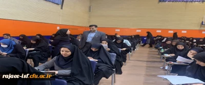 برگزاری آزمون پودمان مهارت آموزان ماده ۲۸