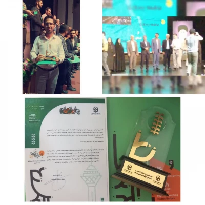 نفرات برتر استان اصفهان -مرحله کشوری یازدهمین جشنواره تدریس برتر  4