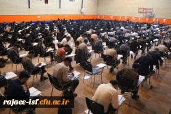 برگزاری آزمون اصلح در مرکز شهید رجایی  3