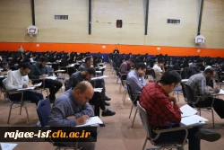 برگزاری آزمون اصلح در مرکز شهید رجایی  4