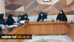 جلسه توجیهی و معارفه دبیران انجمن های علمی و کانون های فرهنگی اجتماعی مرکز شهید رجایی
 2