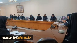 جلسه توجیهی و معارفه دبیران انجمن های علمی و کانون های فرهنگی اجتماعی مرکز شهید رجایی
 2