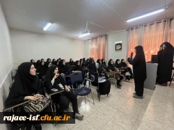 جلسه توجیهی کادر دانشجویان جهت ثبت نام دانشجویان جدید الورود  2