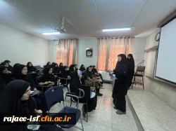 جلسه توجیهی کادر دانشجویان جهت ثبت نام دانشجویان جدید الورود  3