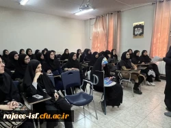 جلسه توجیهی کادر دانشجویان جهت ثبت نام دانشجویان جدید الورود