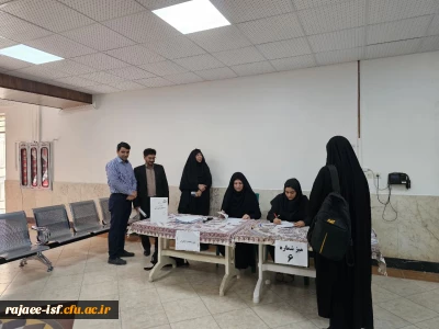 ثبت نام دانشجویان جدید الورود