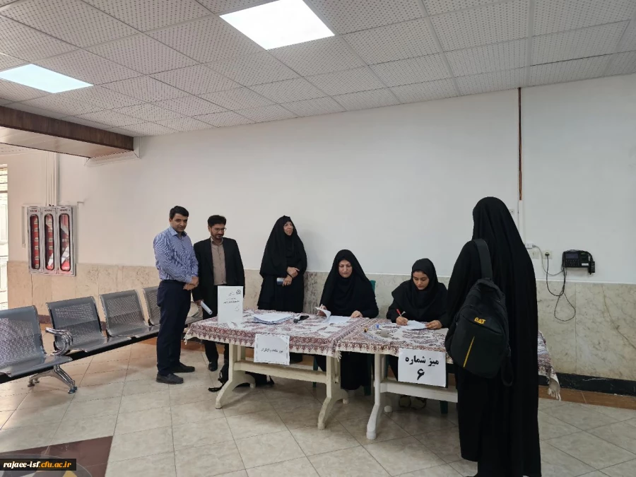 رجایی میزبان جدیدالورودها 2