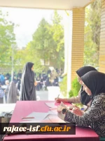 رجایی میزبان جدیدالورودها 4