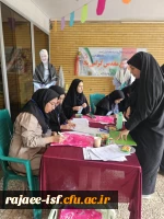 رجایی میزبان جدیدالورودها 5