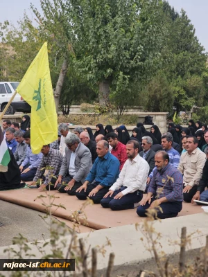 تجمع دانشجویان مرکز شهید رجایی به مناسبت شهادت دبیرکل حزب الله لبنان، شهید سید حسن نصر الله