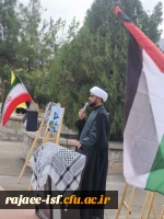 تجمع دانشجویان مرکز شهید رجایی به مناسبت شهادت دبیرکل حزب الله لبنان، شهید سید حسن نصر الله 4