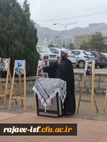 تجمع دانشجویان مرکز شهید رجایی به مناسبت شهادت دبیرکل حزب الله لبنان، شهید سید حسن نصر الله 5