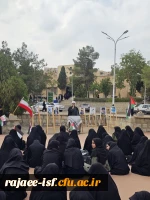 تجمع دانشجویان مرکز شهید رجایی به مناسبت شهادت دبیرکل حزب الله لبنان، شهید سید حسن نصر الله 7