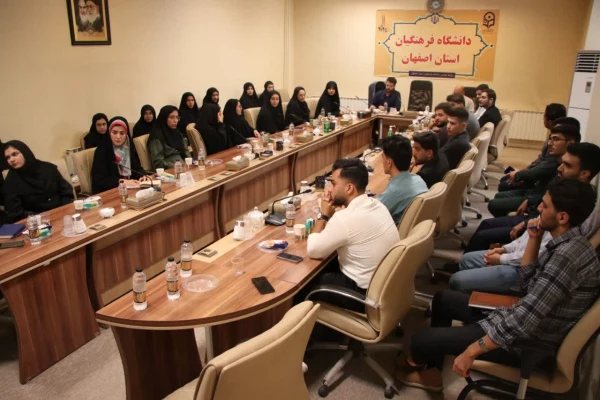 نشست اعضای شورای صنفی پردیس ها و مراکز 5