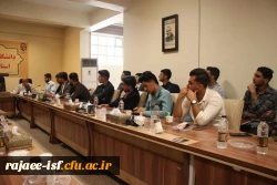 نشست اعضای شورای صنفی پردیس ها و مراکز 6