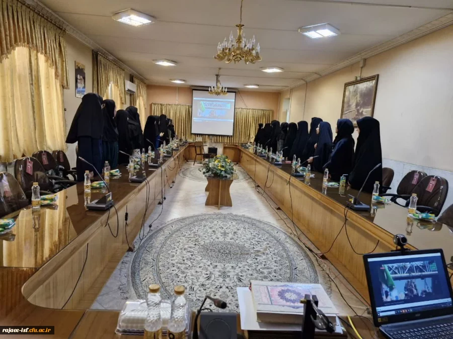 آیین استقبال از جدیدالورودها 2