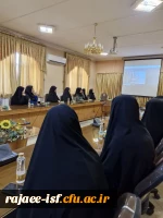 آیین استقبال از جدیدالورودها 4