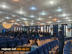 مراسم بزرگداشت مولوی 4