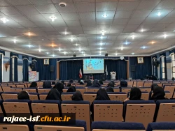 مراسم بزرگداشت مولوی 5