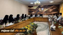 نشست اعضای انجمن فیزیک مرکز شهید رجایی  2