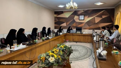 نشست اعضای انجمن فیزیک مرکز شهید رجایی