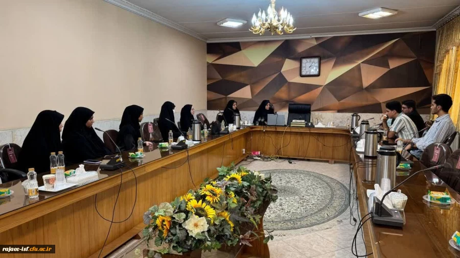 نشست اعضای انجمن فیزیک مرکز شهید رجایی  2