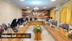 نشست اعضای انجمن فیزیک مرکز شهید رجایی  3